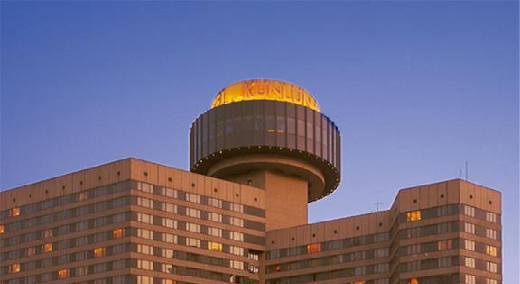 The Kunlun Beijing Hotel Exterior photo