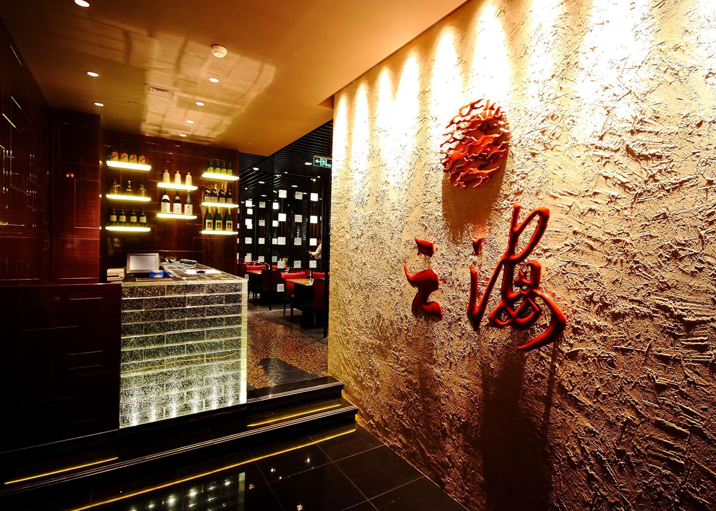 The Kunlun Beijing Hotel Exterior photo