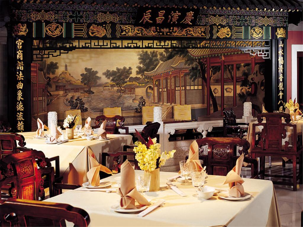 The Kunlun Beijing Hotel Exterior photo